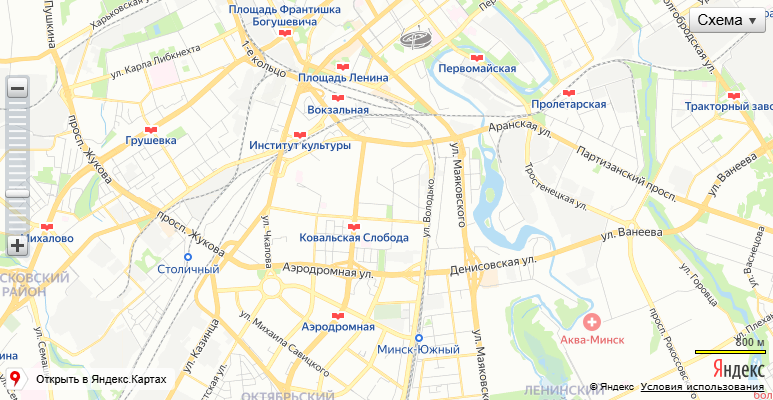 Контакты Позитивного движения