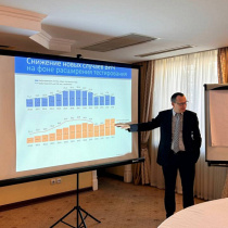 Круглый стол "Расширение охвата лечением ВИЧ-инфекции и гепатита С путем поддержания доступа к качественным и недорогим лекарственным средствам"