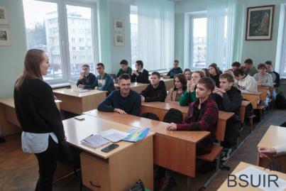 Государственный социальный заказ