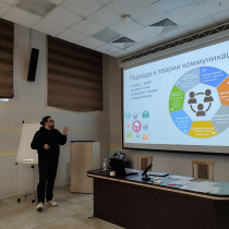 Тренинг "Повышение качества тестирования и совершенствование механизмов поиска и привлечения клиентов"